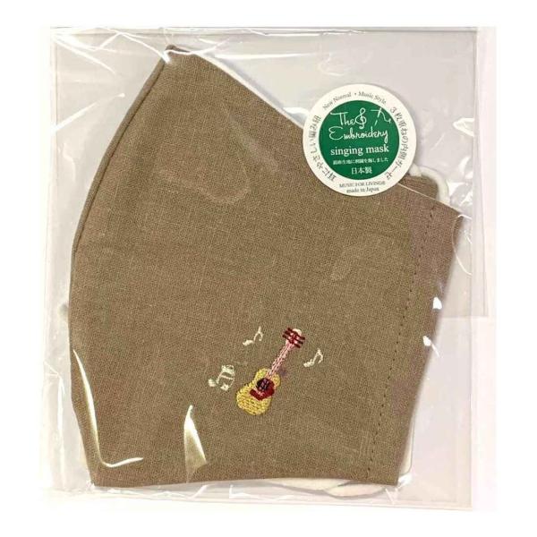 NAKANO MSK160GGG { M^[ t@bV }XN O[W ČJԂgp\/[֔Es