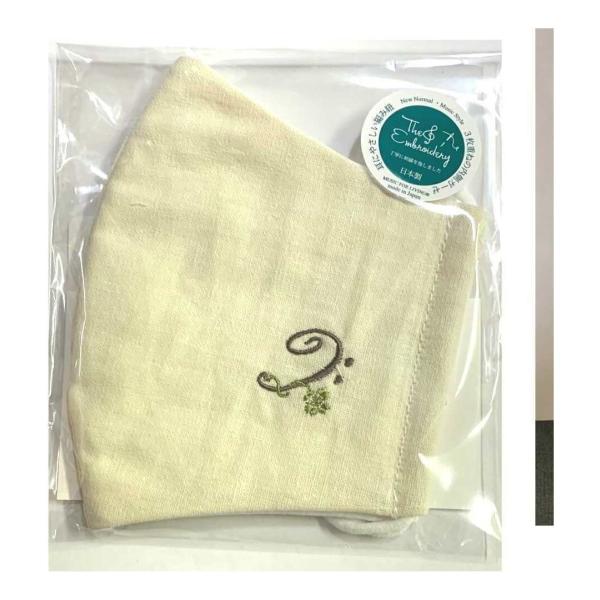 NAKANO MSK160MBC i`Ȗf ։L/~N { }XN ČJԂgp\/[֔Es