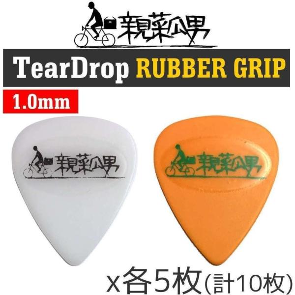 [2e5v10]e؉ZjOU1-100×5+OU2-100×5(卪zCg+lQIW)eBAhbv1.00mmo[ObvIWisbN/[֔Es