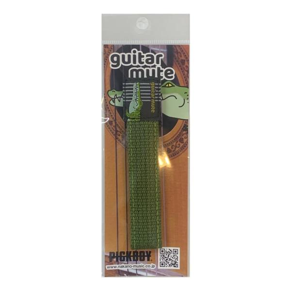 PICKBOY MU-90G/GR M^[p ~[g ㉹/[֔Es