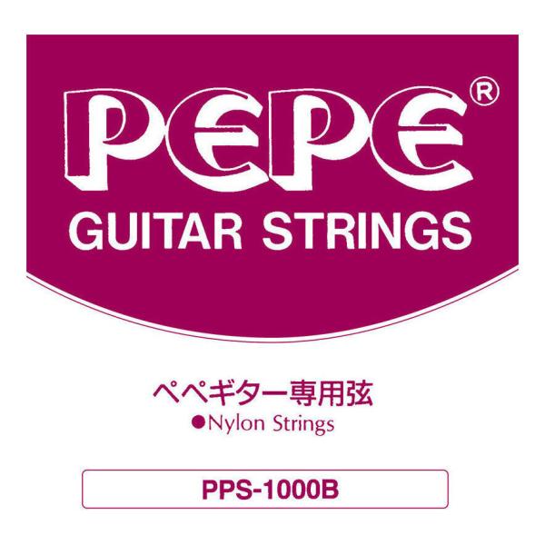 PEPE PPS-1000B×1�Z�b�g �V���[�g�X�P�[���K�b�g��/���[���֔����E��������s��