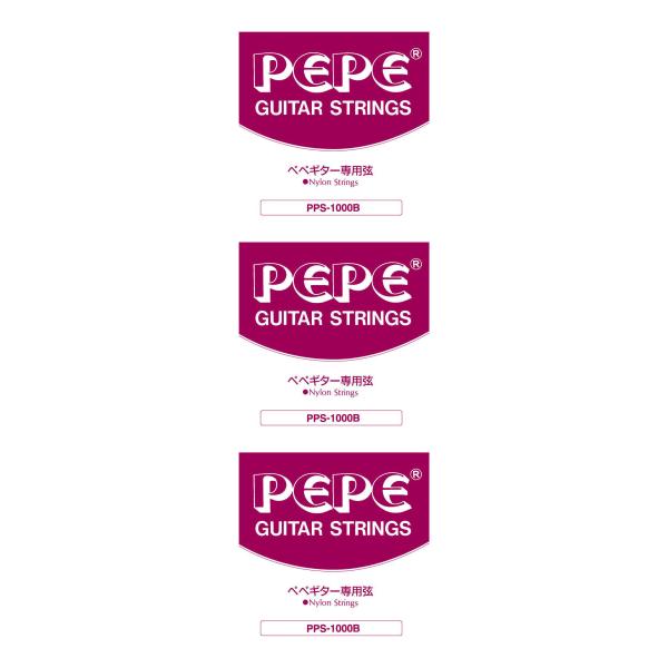 PEPE PPS-1000B×3�Z�b�g �V���[�g�X�P�[���K�b�g��/���[���֔����E��������s��