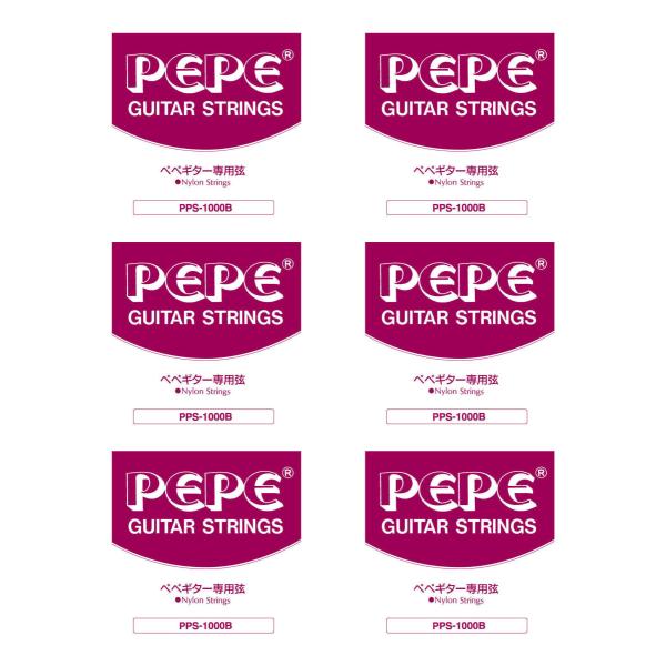 PEPE PPS-1000B×6�Z�b�g �V���[�g�X�P�[���K�b�g��/���[���֔����E��������s��