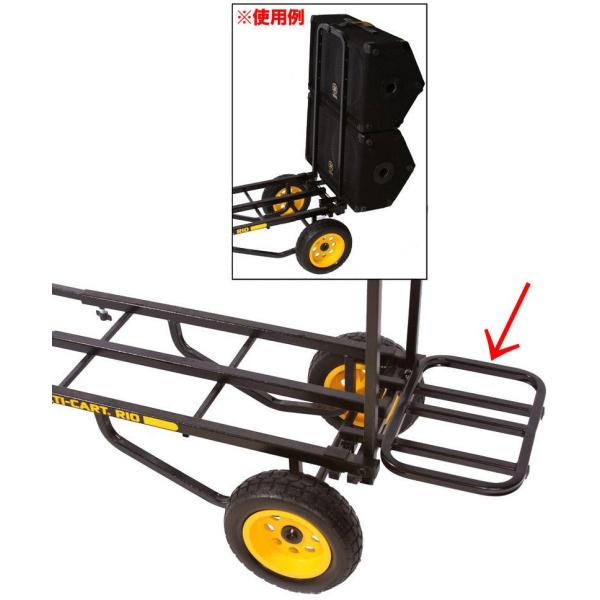 Rock N Roller RRK1 Cart Extension Rack R6 R8 R10 R12pgbN