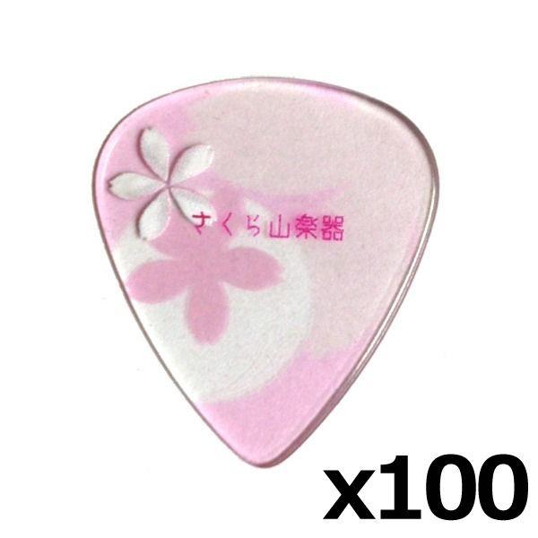 [100Zbg]Ry IWisbN eBAhbv Z[X sN 1.0mm/[֔Es