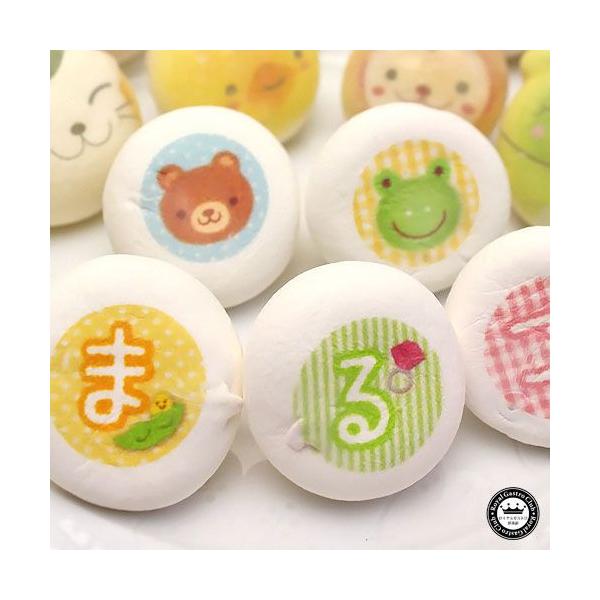 名入れ マシュマロ 5個 お家の箱入り 誕生日 卒園 卒業 七五三 出産 お祝い 内祝い お菓子 ギフト かわいい スイーツ 名前入れ 5文字まで Buyee 日本代购平台 产品购物网站大全 Buyee一站式代购 Bot Online