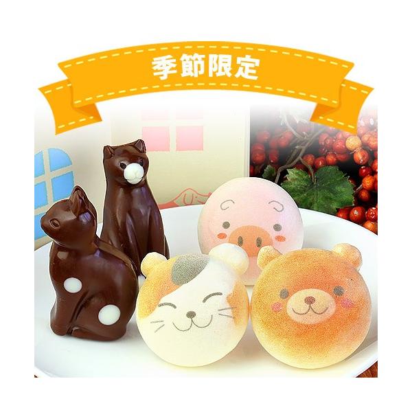 お絵かき マカロン ねこ チョコレート 5個 家箱入り お菓子 ギフト 猫 チョコ お返し かわいい プレゼント 卒園 入園 こどもの日 初節句 内祝 お祝い 記念 Buyee Buyee Japanese Proxy Service Buy From Japan Bot Online