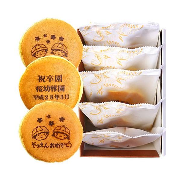  j j Mtg َq  ǂĂ 5   j LOi O O  aَq ǂ₫ XC[c v[g