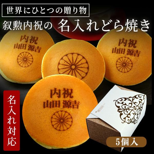 M j Mtg َq J j j  ǂĂ 5  (3EG2) j j LOi IWi XC[c aَq Ԃ