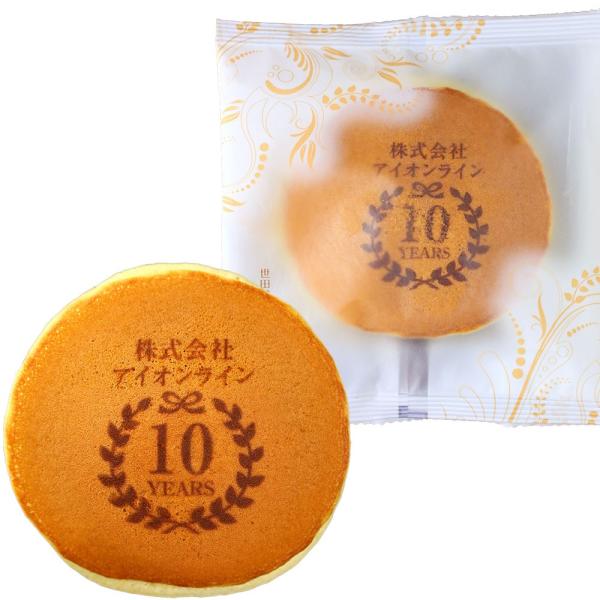 n ݗ N LO Mtg َq ǂĂ  Ж  bZ[W 100 Zbg ol  ǂ₫ Z[ Nj mxeB LOi