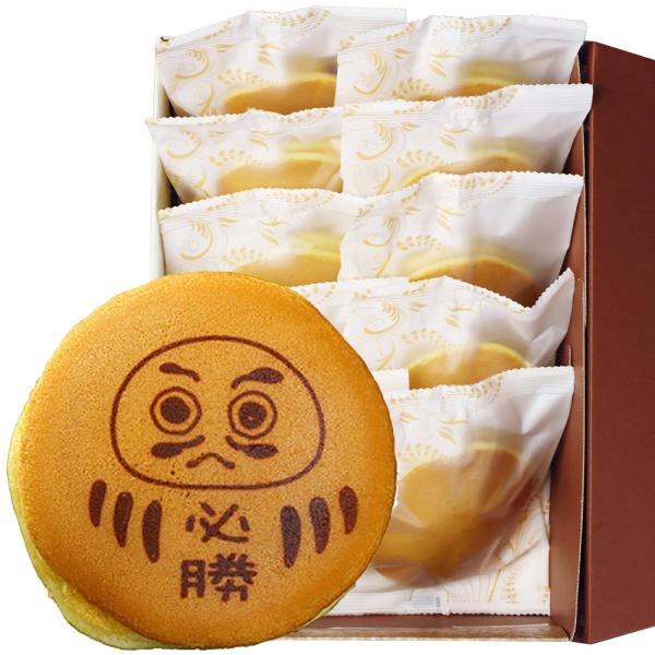 受験や試合にチャレンジする、頑張る方への応援に！愛嬌たっぷりのイラストと「必勝」の2文字をお入れした美味しいどら焼きをお届けいたします。頑張る方へのサプライズギフトにどうぞお役立てください。[商品名] 必勝だるまどら焼き(和菓子)[内容量]...