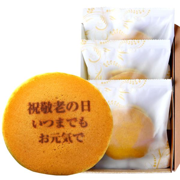 hV̓ َq ǂĂ ܂ł C 3 aَq ǂ₫ lߍ킹 c c j j Mtg v[g