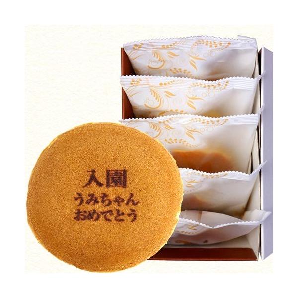  j j j Mtg َq  ǂĂ 5   j aَq ǂ₫ v[g ct w ߂łƂ XC[c LO