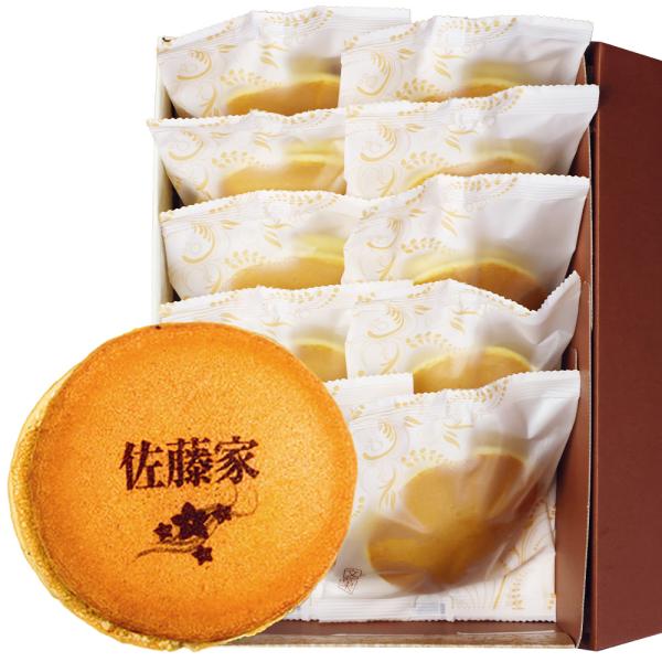 [内容量] 10個入り[賞味期限]出荷日より約10日間(商品に記載)【お菓子に入れる文字について】※最大「5文字」まで自由に文字が入れられます。文字は「ひらがな」「カタカナ」「漢字」「英字「数字」がご利用いただけます。※スペース(空白)は1...