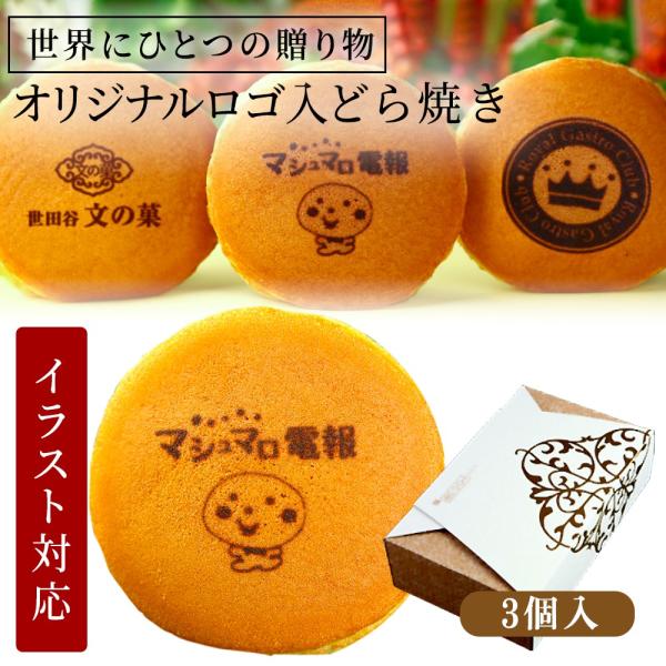  َq ǂĂ Mtg IWi S }[N 3  Z[  ǂ₫ JX^ I[_[ mxeB n LO i A Mtg Ε