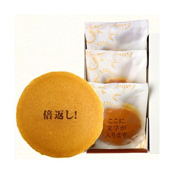 َq Mtg ǂĂ {Ԃ! Q 3 bZ[W s XC[c aَq ǂ₫ ʔ v[g TvCY