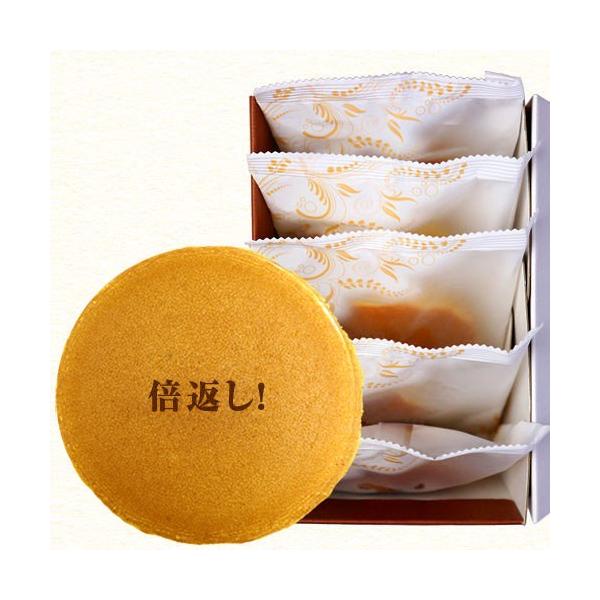 َq Mtg ǂĂ {Ԃ! Q 5 bZ[W s XC[c aَq ǂ₫ ʔ v[g TvCY