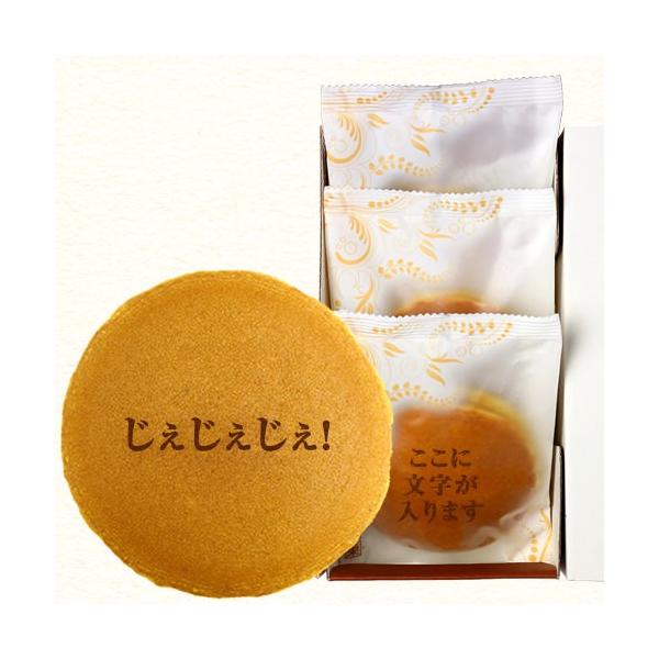 َq Mtg ǂĂ ! Q 3 bZ[W s XC[c aَq ǂ₫ ʔ v[g TvCY