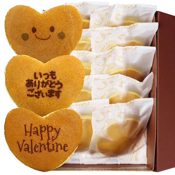 【バレンタインデー限定品】チョコ以外のお菓子をお探しの方、洋菓子が苦手な男性や目上の方へのプレゼントに和菓子のバレンタインギフトはいかがでしょうか。季節限定販売のかわいいハート型どら焼きです。厳選素材を生かした優しい甘さのどら焼きは、幅広い...