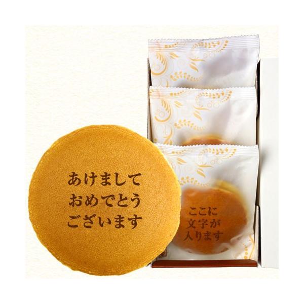  Mtg َq ǂĂ ܂ ߂łƂ ܂ Q 3 aَq j j bZ[W  N  v[g VN