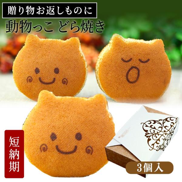 َq ǂĂ  3 (ɂɂ2E1) Mtg Ԃ aَq 킢 ʔ q a v[g j j