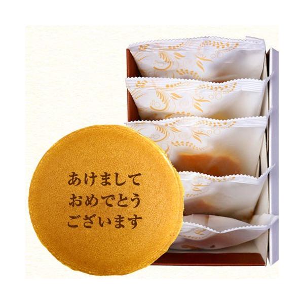  Mtg َq ǂĂ ܂ ߂łƂ ܂ Q 5 aَq j j bZ[W  N  v[g VN