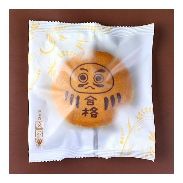 合格祈願 必勝祈願 お菓子 ギフト だるま どら焼き 福 必勝 合格 10個 箱入り受験 受験生 試験 試合 甲子園 インターハイ がんばれ 応援 個包装 プレゼント Buyee Buyee Japanese Proxy Service Buy From Japan Bot Online