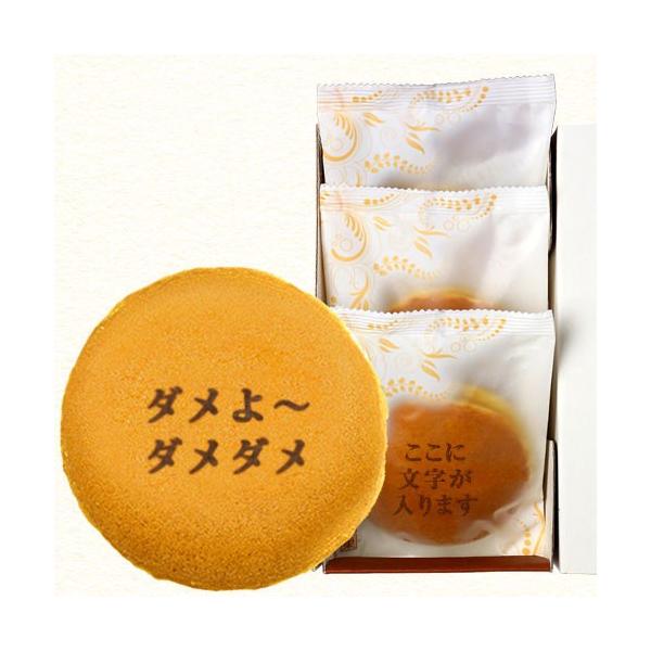 s 2014N _` __ ǂĂ ǂ 3 Q Mtgdl Z[ ̂