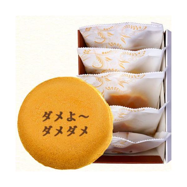 s 2014N _` __ ǂĂ ǂ 5 Q Mtgdl Z[ ̂