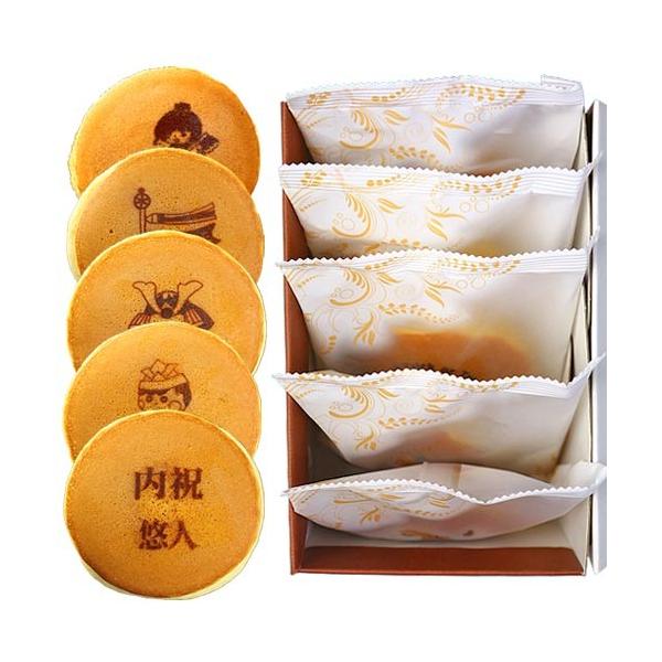 [品名]名入れどら焼き[賞味期限]出荷日より約10日間（商品に記載）◆ご注文時に、名入れするお名前を5文字以内でコメント入力欄にお書きください。◆ひらがな、漢字、英語、カタカナがご利用可能です。絵文字や記号の入力はご遠慮ください。◆スペース...