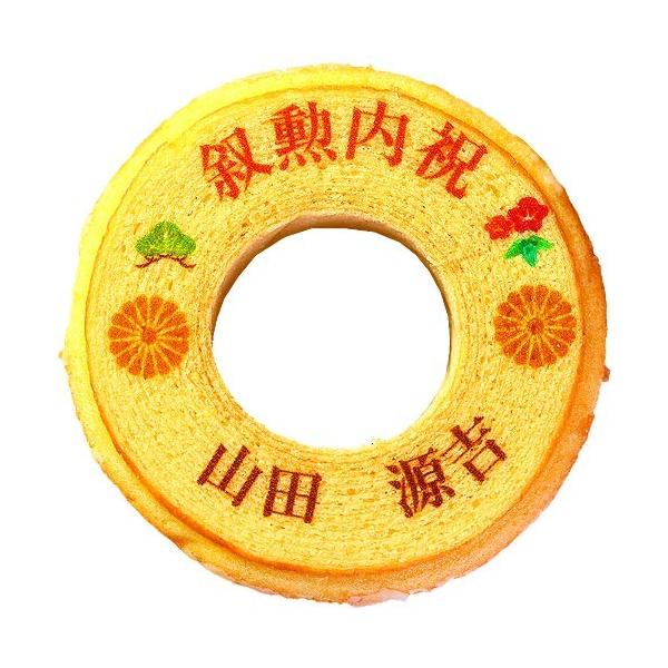 M Ԃ َq j j  oEN[w 1 Mtg ԐF  J j j LOi IWi bZ[W XC[c