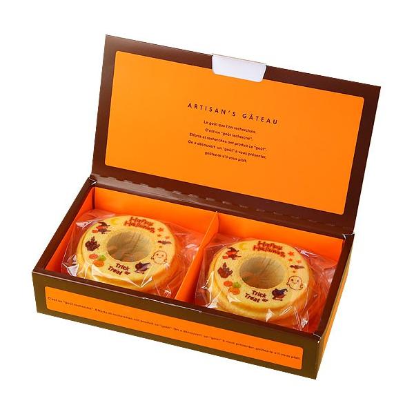 ハロウィン お菓子 バウムクーヘン 2個 ギフト箱入り バームクーヘン イラスト入り スイーツ ハロウィーン Halloween Buyee Buyee 提供一站式最全面最专业现地yahoo Japan拍卖代bid代拍代购服务 Bot Online