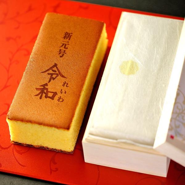 V ߘa ꂢ LO JXe 0.6 1{ ؔ َq Z[