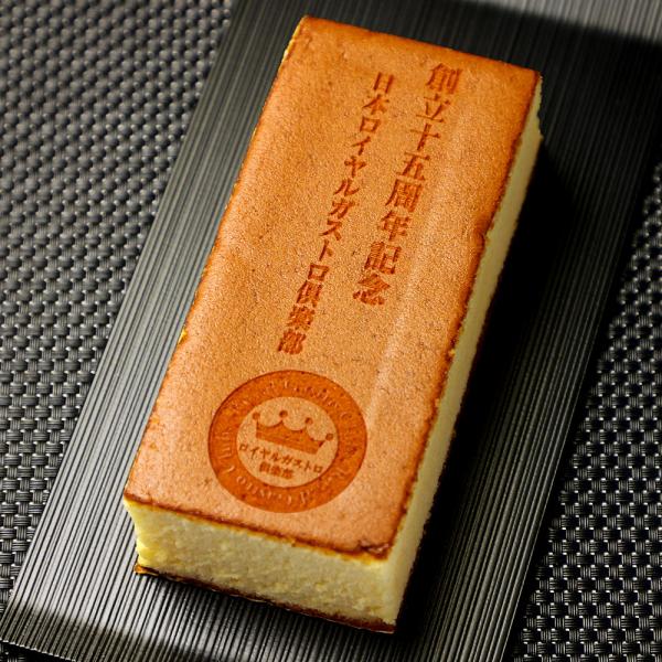 [名称] 菓子(カステラ)[カステラの大きさ] 175×80×60(高さ)mm[箱の大きさ(1本入)] 195×93×65(高さ)mm[保存方法] 常温[賞味期限] 常温で約30日※オリジナルのロゴマークやイラスト等が入れられるカステラです...