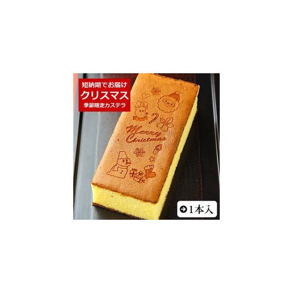 NX}X v[g َq Mtg JXe [NX}X 0.6 1{ ϔ j j XC[c 蕨 Christmas i