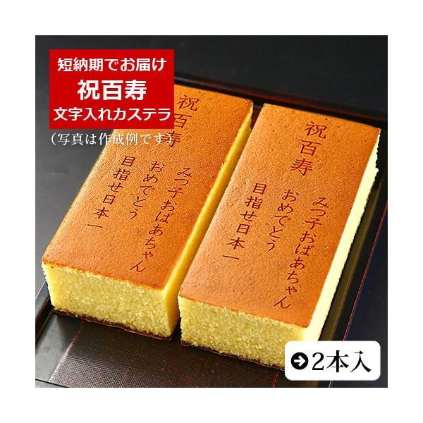 S j j Mtg َq  IWi bZ[W JXe jS 100 0.6 2{ ϔ aَq hV a v[g 蕨