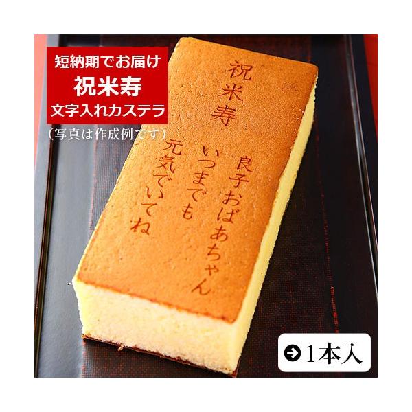 jĎ  IWibZ[W JXe 0.6 1{ ϔ | Ď j j 88 O َq aَq v[g Mtg