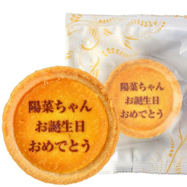 IWi Mtg َq  bZ[W `[Y ^g 100 ol  O a v[g ސEj j  Ԃ Ε