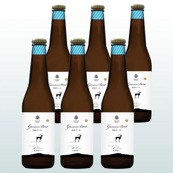 Ε  Mtg R sXi[ 330ml 6{ lߍ킹 | R` nr[ Ntg   AR[ 蕨 j j Ε 