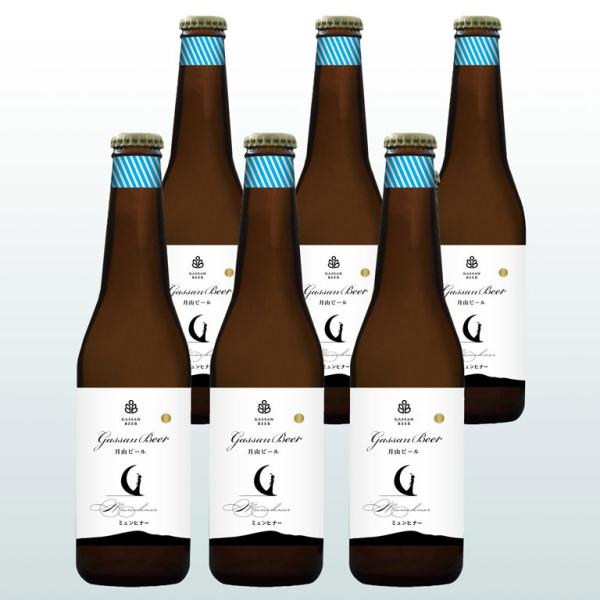 Ε  Mtg R ~qi[ 330ml 6{ lߍ킹 | R` nr[ Ntg   AR[ 蕨 j j Ε 