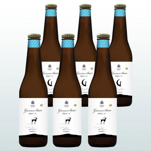 Ε  Mtg R sXi[ ~qi[ 330ml 6{ lߍ킹 ݔ Zbg | R` nr[ Ntg   j j Ε 