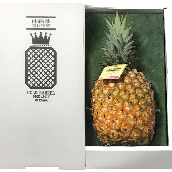 お中元 フルーツ ゴールドバレル パイン パイナップル 沖縄県東村産 特a品 1玉 約1 3kg 1 5kg級 送料無料 沖縄 お取り寄せ ギフト くだもの 御中元 Buyee Buyee 日本の通販商品 オークションの代理入札 代理購入