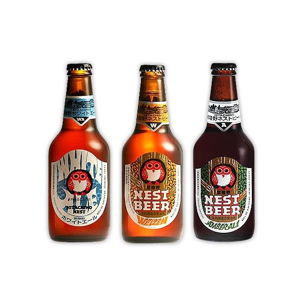 ビール 45本セット　お酒 まとめ売り 高級 ビール 45本セット お酒 まとめ売り 高級 aionline-japan_sw-20