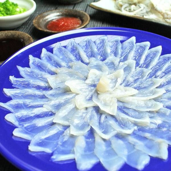 Ε O Mtg  Ƃӂ tR[XZbg 2`3lO  | 蕨  tO ͓  Ȃ CN Y   ~ H