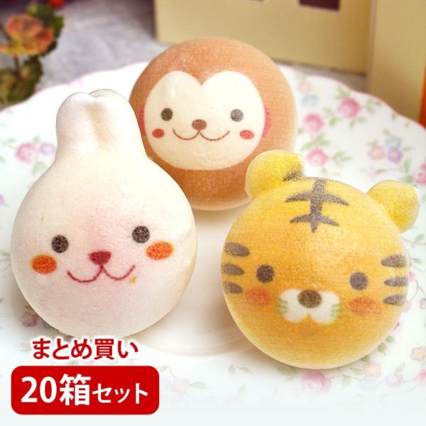 かわいい 動物 マカロンの人気商品 通販 価格比較 価格 Com