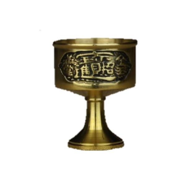 聖杯 コップ カップ 神様 神棚 スピリチュアル グッズ 銅製 水杯 水盃(小) インテリア 風水 龍 置物  龍の水盃 開運祈願 商売繁盛 家内安全