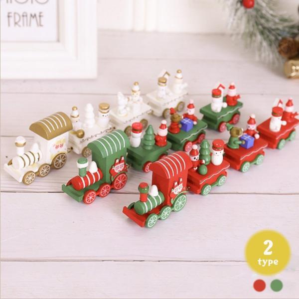 匿名発送 ☆rara トイプードル 機関車 クリスマス サンタ 置物 ツリー クリスマス 列車 サンタ レッドorグリーン オーナメント 置物 箱付き