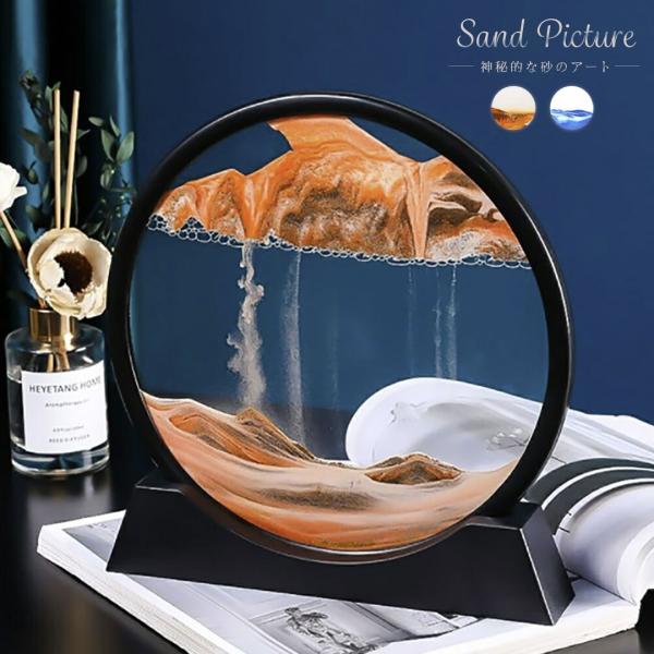 aioshop_20220126-13