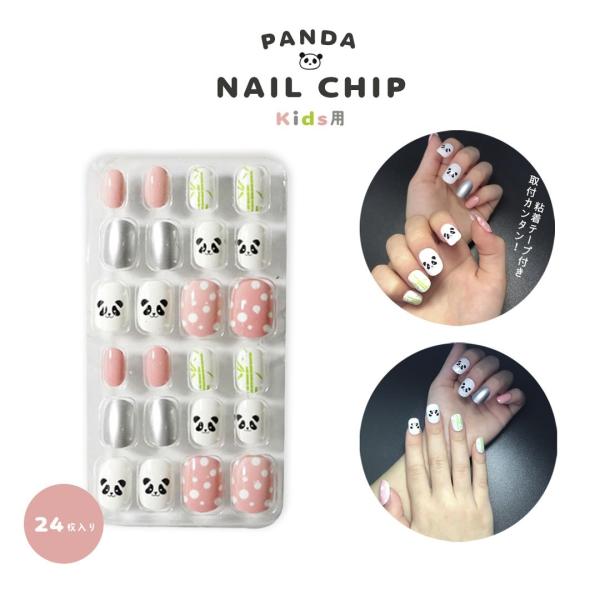 aioshop_20220819-2