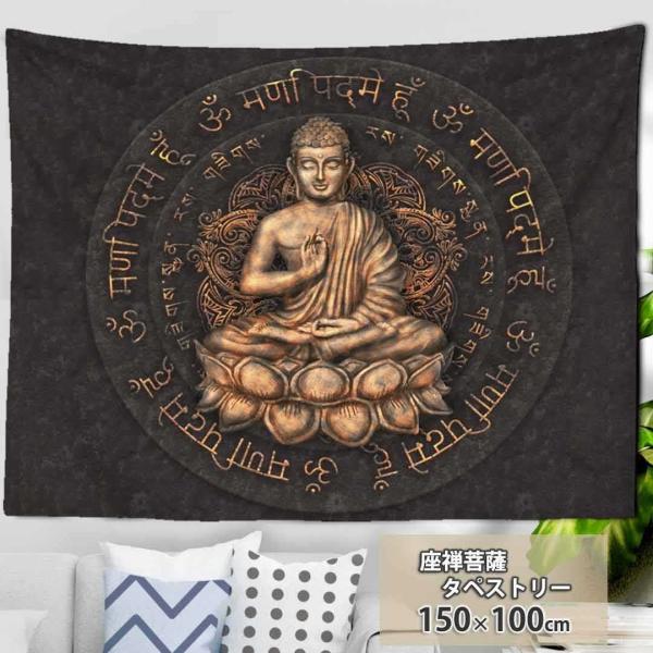 aioshop_20221011-10